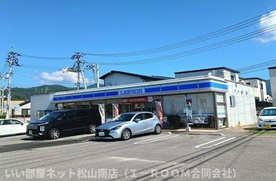 【その他】 | アジュール
