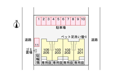 【駐車場】 | アジュール
