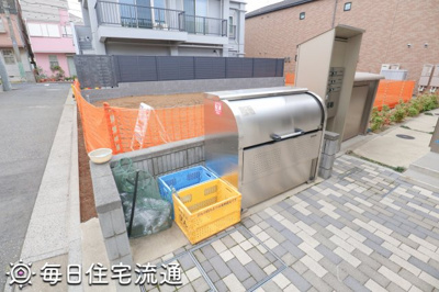 【その他】 | サンザシ