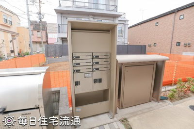 【設備】 | サンザシ
