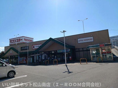 【その他】 | ボン　モマン　Ｍ　Ⅰ
