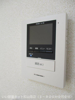 【セキュリティ】 | ボン　モマン　Ｍ　Ⅰ