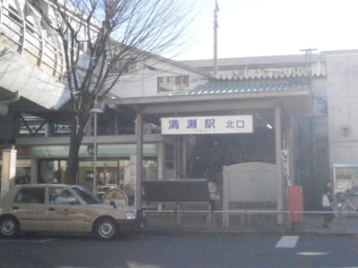  | ＨＡＣＨＩ-ＫＥＮ
