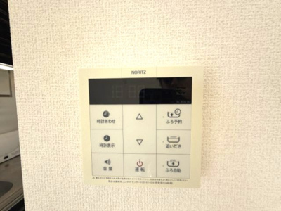 【設備】 | エテルノ　
