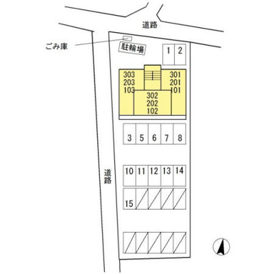 【駐車場】 | アンソレイエ