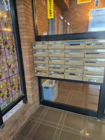 新宿サニーコートのその他共用部分