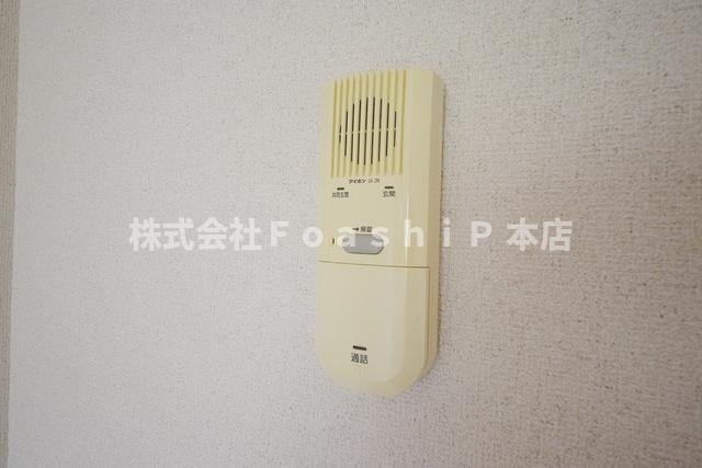 メゾン南多摩のセキュリティ