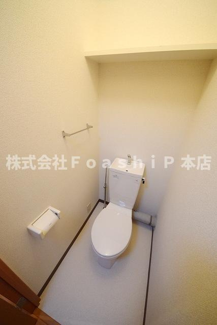 メゾン南多摩のトイレ