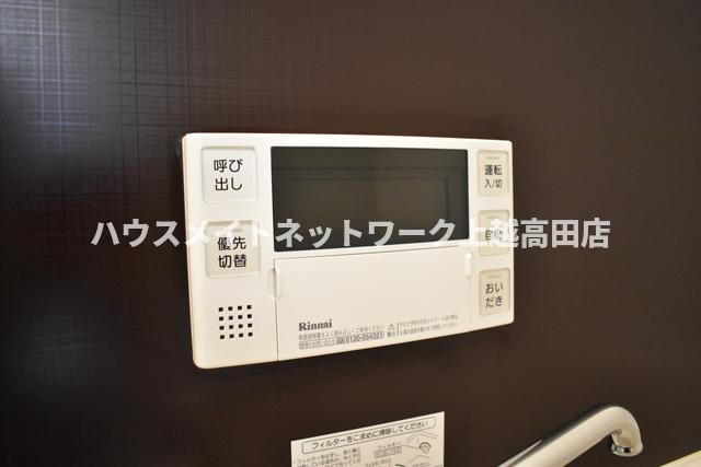 フォレメゾンの設備|給湯パネル