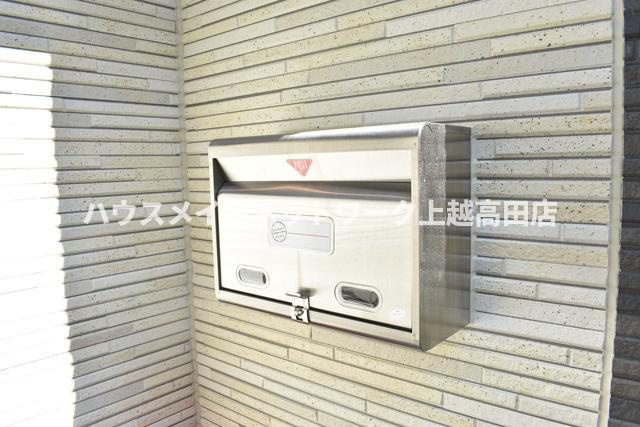 フォレメゾンのその他|郵便ポスト
