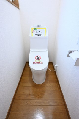 【トイレ】 | 邑楽郡大泉町朝日3丁目　中古戸建住宅 | ２階にもトイレがあるので忙しい朝も家族と分けて使えます♪