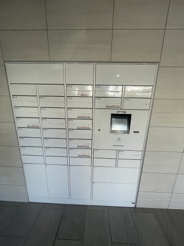 ミリアレジデンス茗荷谷のその他共用部分