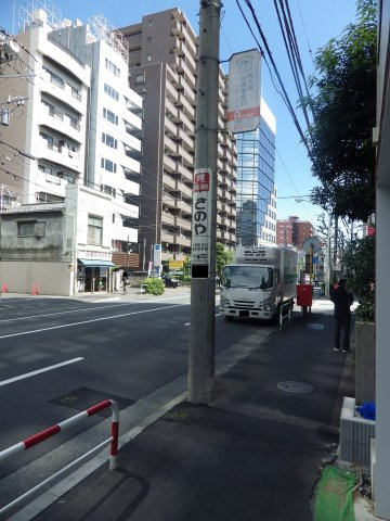 グランコート大塚の周辺