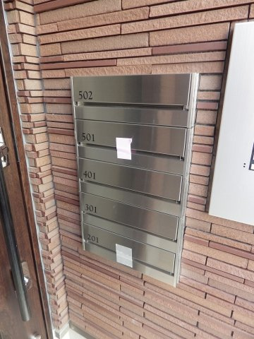 グランコート大塚のその他共用部分