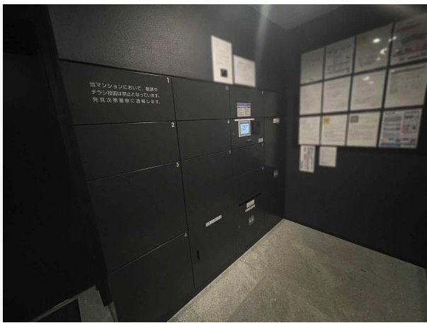★仲介手数料無料★PIAS SHIBUYA WESTの設備