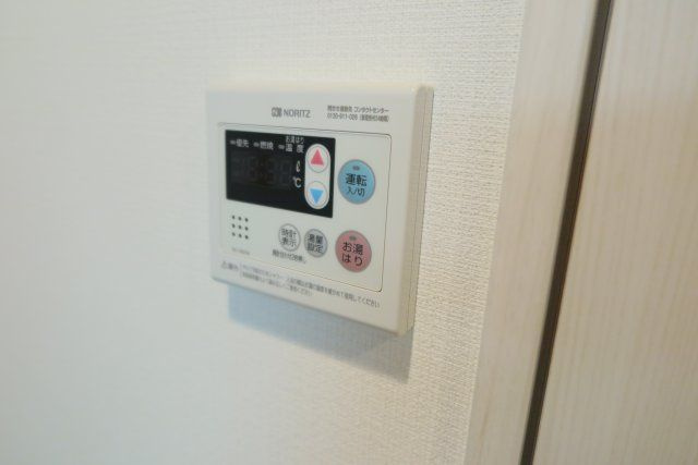 プレサンス立売堀パークシティのその他