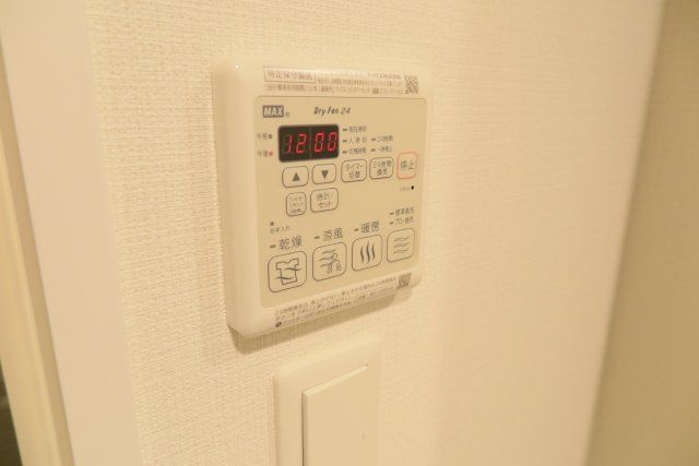 プレサンス立売堀パークシティのその他