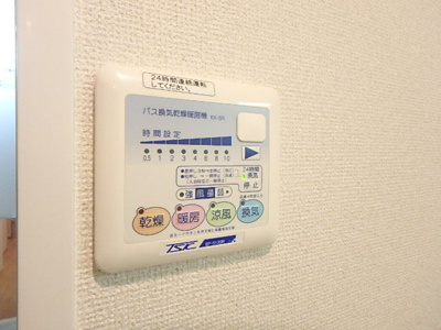 他号室参考写真