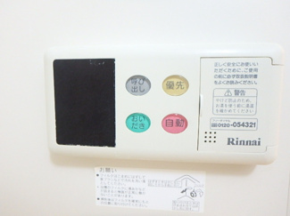 他号室参考写真