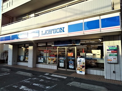 ローソン 川口栄町一丁目店まで950ｍ