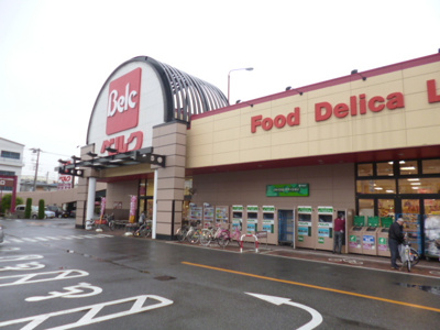 ベルク 中青木店まで800ｍ