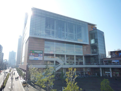 マルエツ 川口キュポラ店まで700ｍ