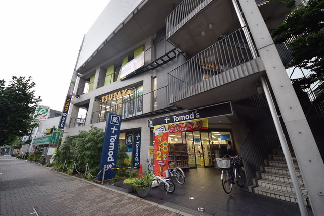 トモズ石神井公園店 徒歩12分。ドラックストア 940m