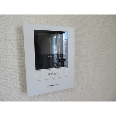 【その他】 | アレックスビル