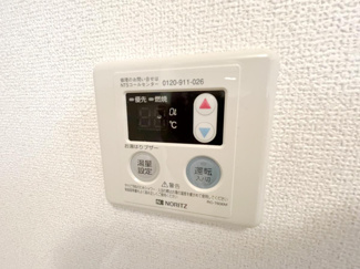 【設備】ma maison～マメゾン～