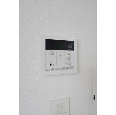 【設備】コンフォリア本駒込一丁目