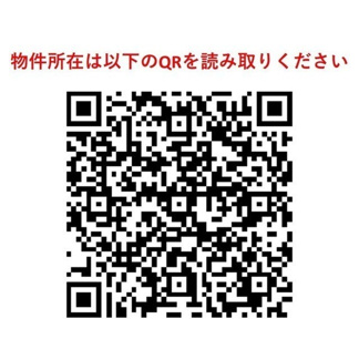 【その他】コンフォリア東大井Ⅱ