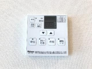 befieldⅡの設備|給湯リモコン