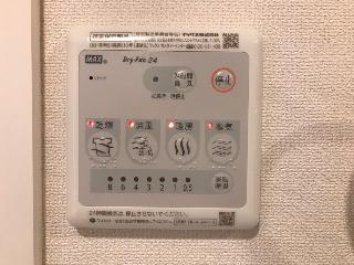 befieldⅡの設備|浴室乾燥機パネル