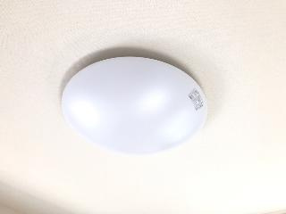 befieldⅡの設備|照明器具