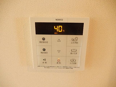 【設備】 | オリビエⅡ | 室内設備