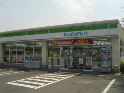 【周辺】 | アミューズ | ファミリーマートまで240ｍ