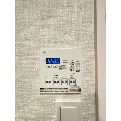 【設備】コンフォリア・リヴ品川西大井