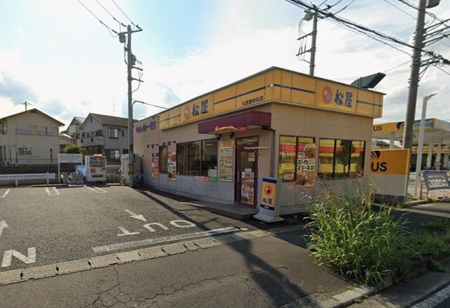 ヒカルサ大宮南中丸サウスの周辺|松屋　大宮南中丸店まで84m