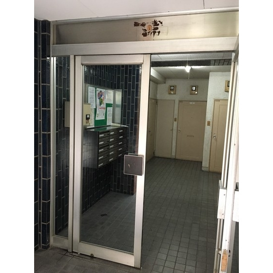秀山コーポ文京苑の外観