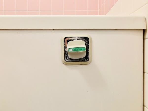 ヒルハイツ妙蓮寺の設備