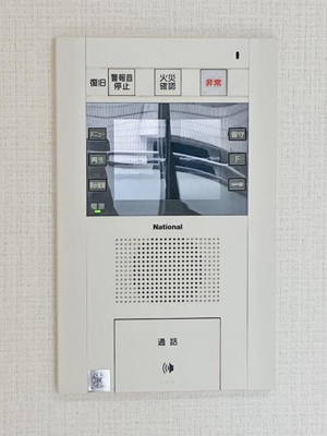 【設備】 | マイプレジール広尾