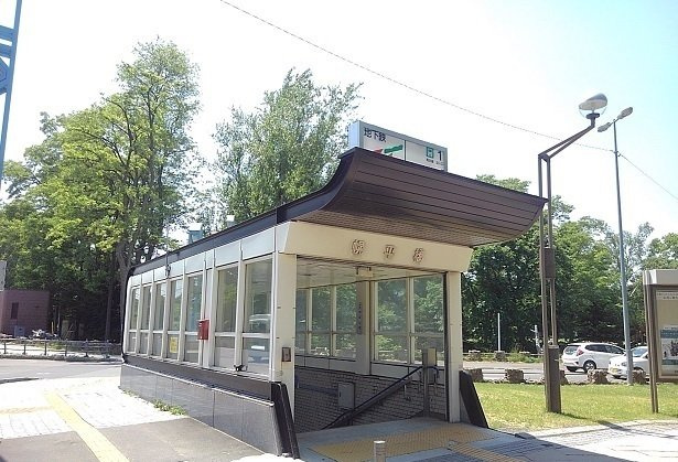 フラワーマンション中央図書館前の周辺|幌平橋駅まで1990m