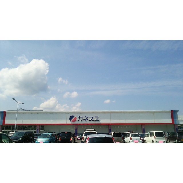 揖斐郡揖斐川町三輪の一戸建ての周辺|カネスエ　大野店