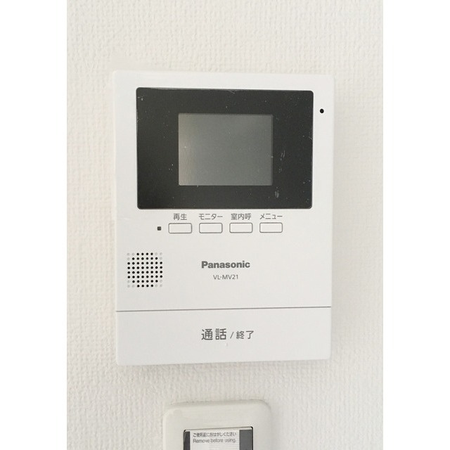 セゾン沼津のその他
