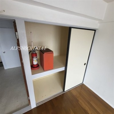 【その他】 | 杉田ヴィレッチ