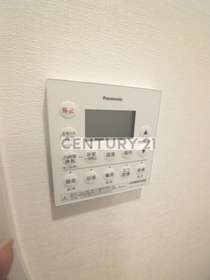 【設備】 | リビオレゾン練馬中村橋 千川通り | 浴室乾燥・24時間換気
