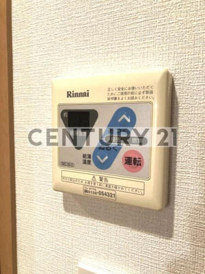 【設備】 | アプレシティ豊島園／アプレシティトシマエ