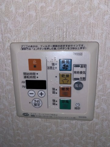 日神デュオステージ浅草松が谷の設備