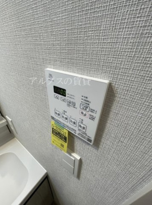 【設備】 | ＧＲＡＮＤ横濱山下町