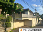 横浜市保土ケ谷区桜ケ丘２丁目の中古一戸建の画像